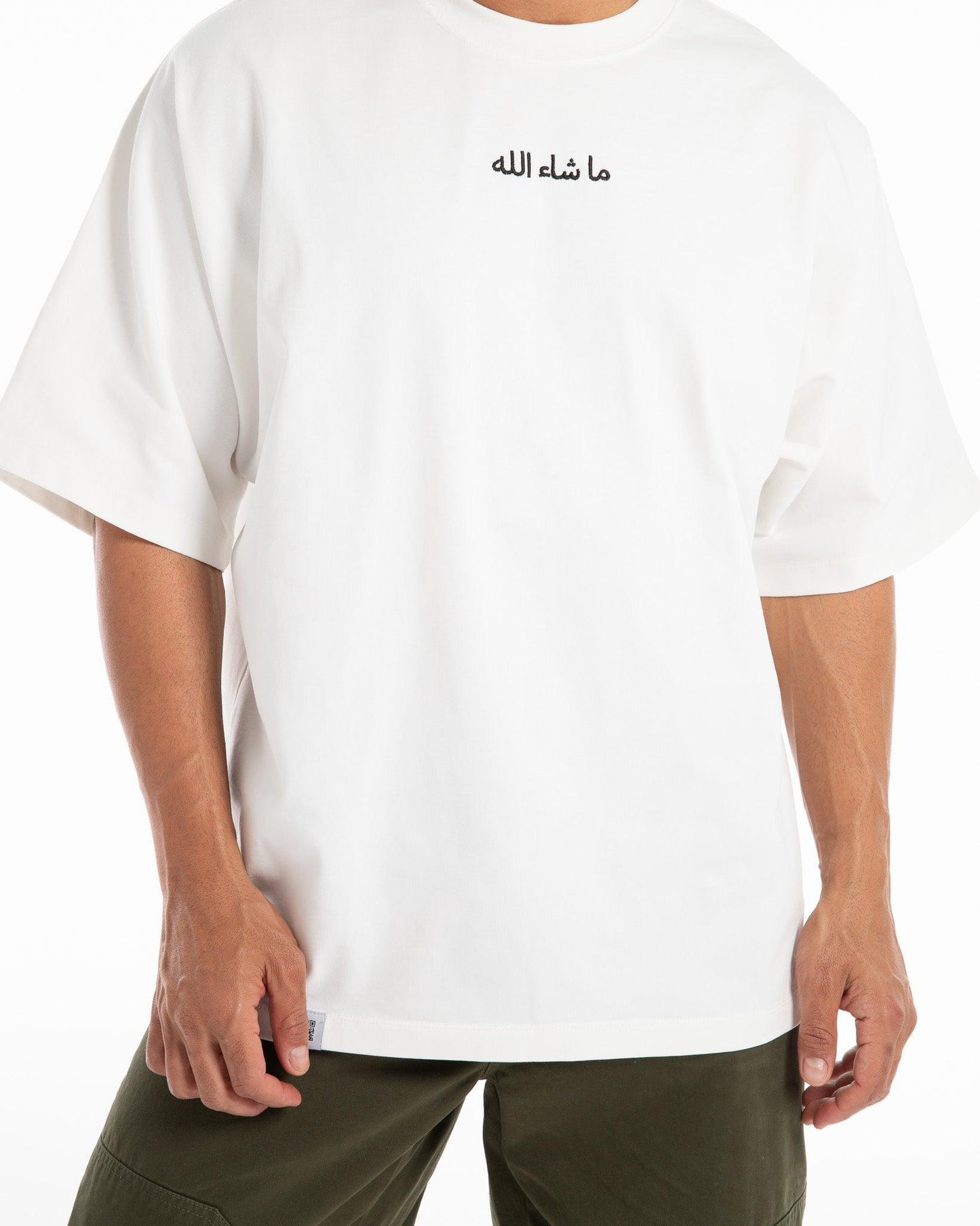 Men’s Oversized Mashallah Graphic T-Shirt