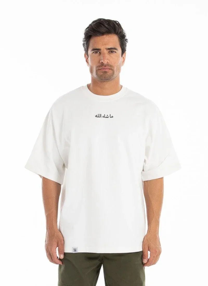 Men’s Oversized Mashallah Graphic T-Shirt