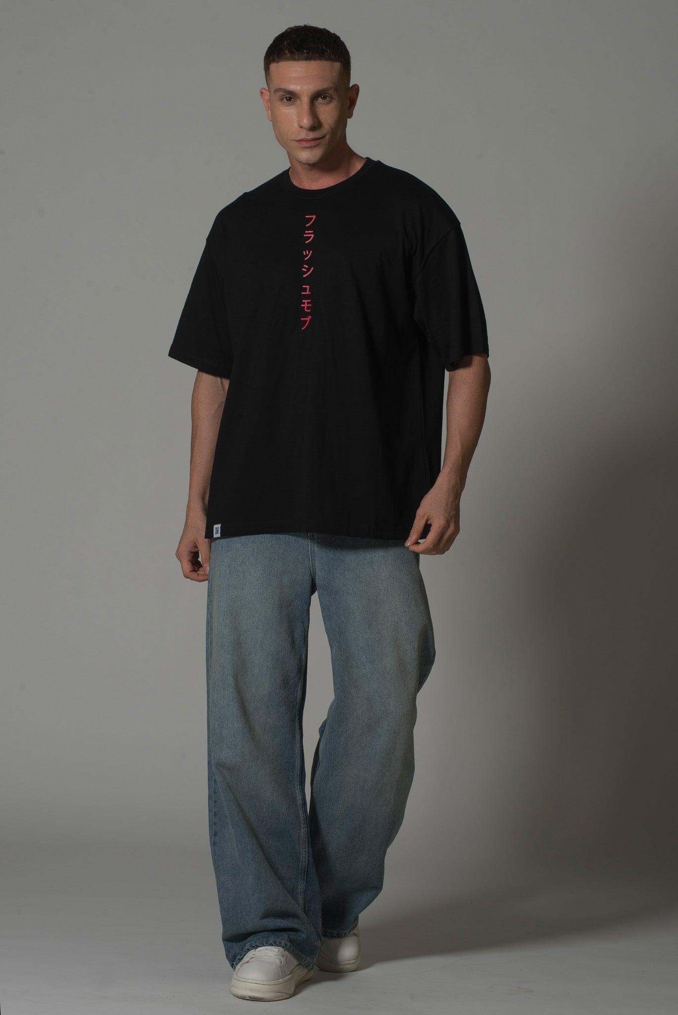 Men’s Black T-Shirt with Japanese Calligraphy