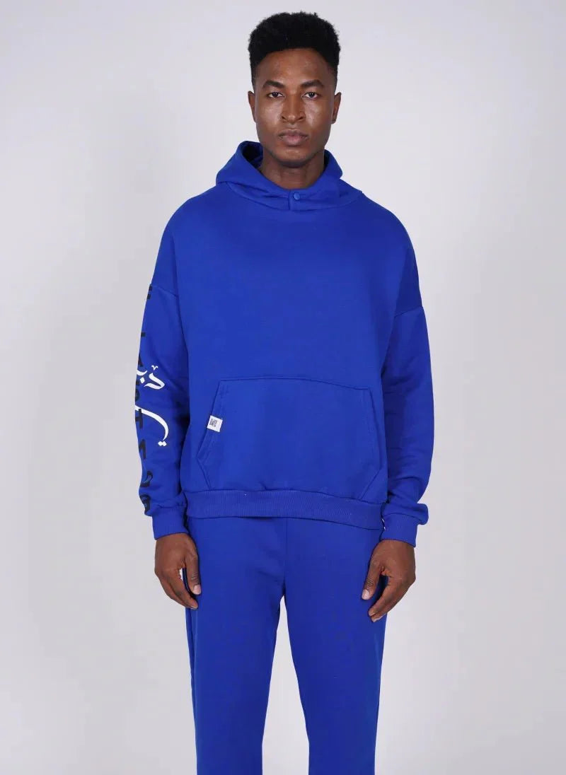 Oversized Sleeve Print Hoodie & Jogger Set – FM Signature Streetwear