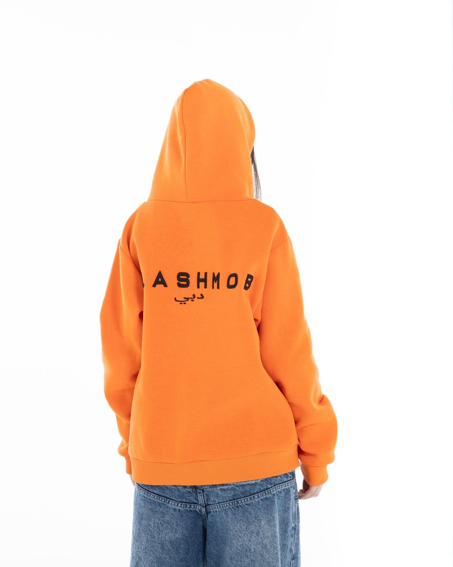 Women’s Oversized Zip-Up Hoodie