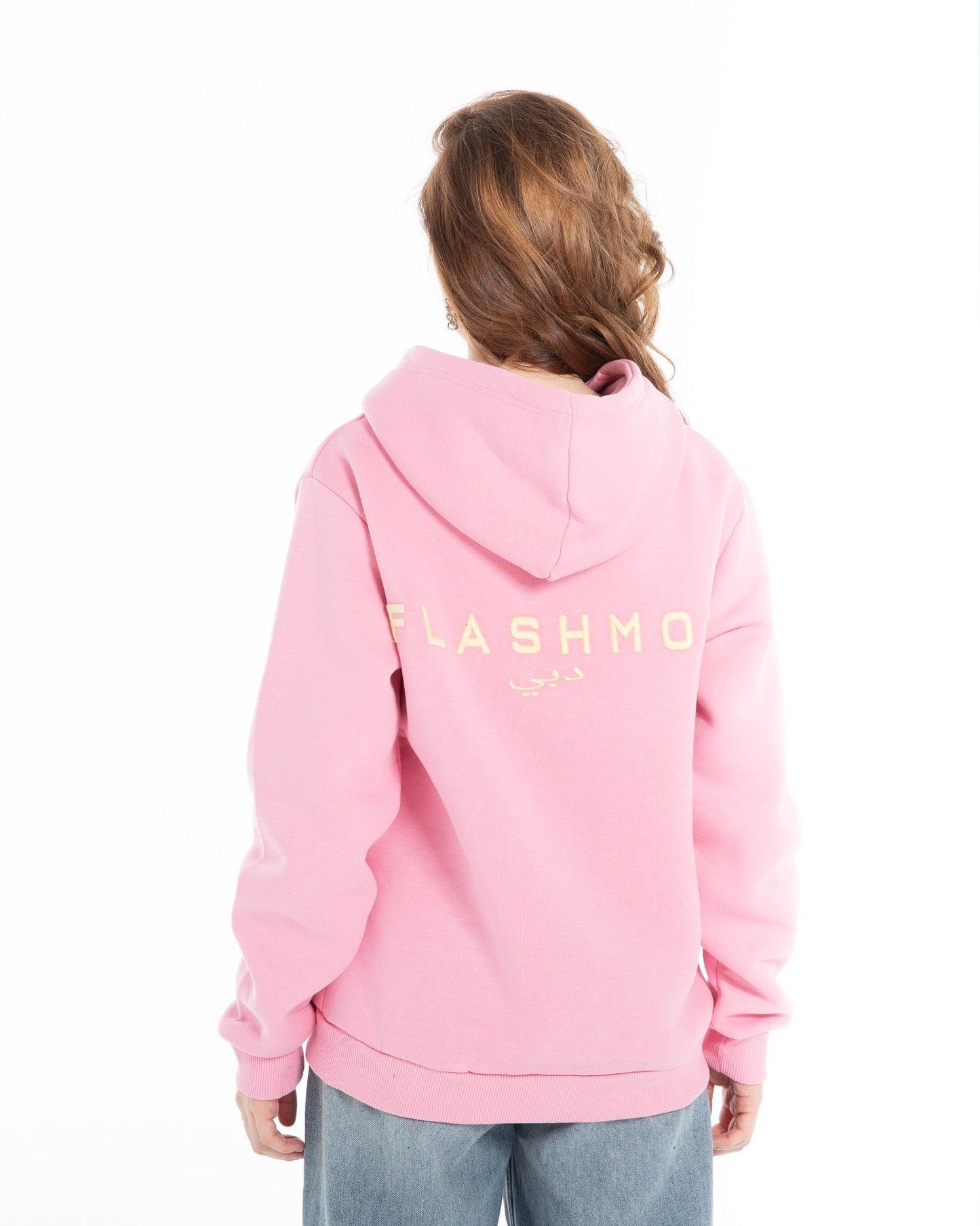 Women’s Oversized Zip-Up Hoodie