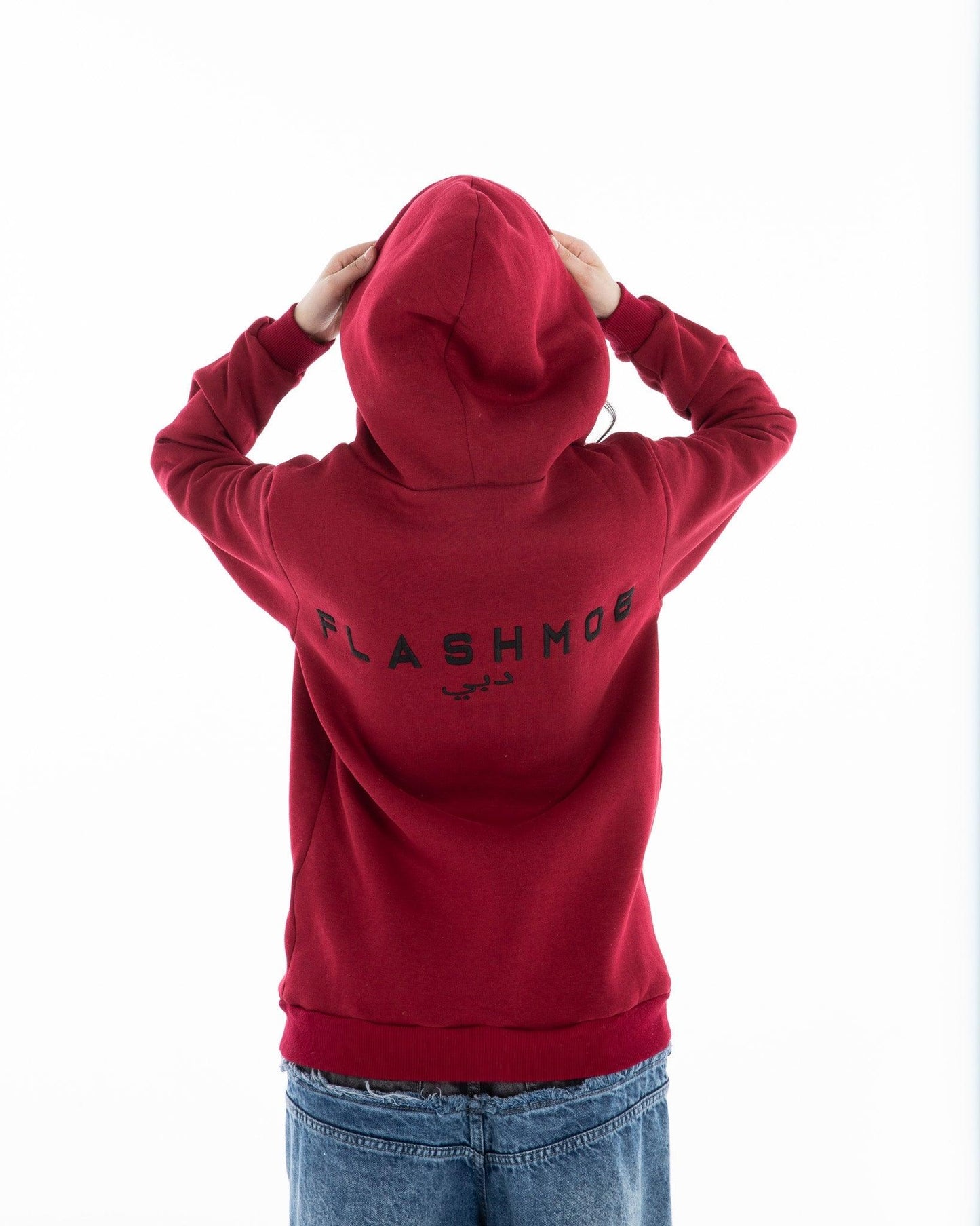 Women’s Oversized Zip-Up Hoodie
