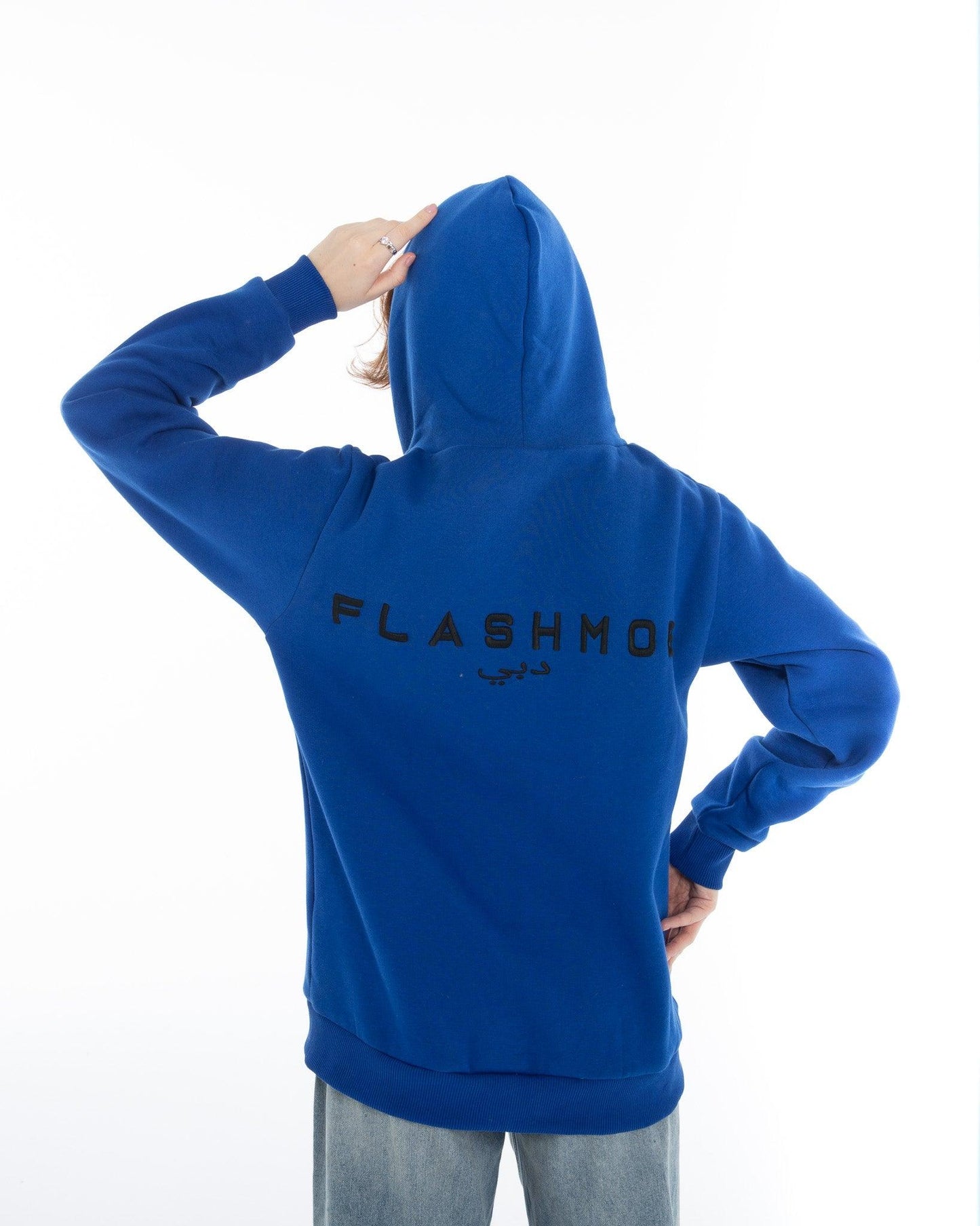 Women’s Oversized Zip-Up Hoodie